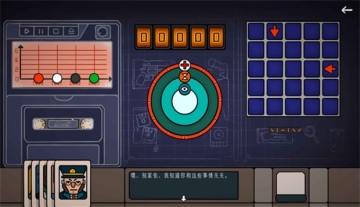 ��Ե�ռ���Ϸ��ͼ3