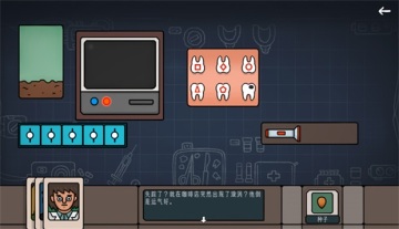 ��Ե�ռ���Ϸ��ͼ0