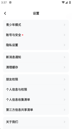 keke����app��ͼ1