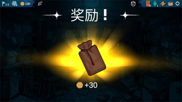 ��ҹ��ϰ��Ϸ(MidnightStudy)��ͼ4