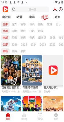 ������Ƶ��ѹۿ����Ӿ��ͼ0