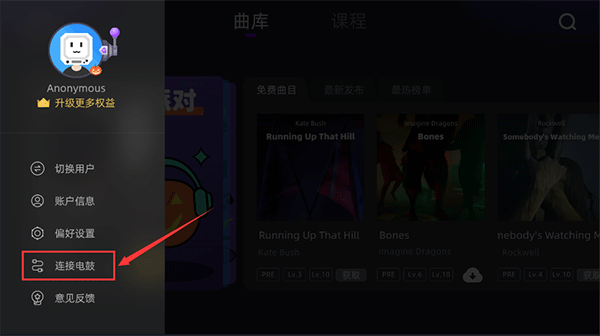 СҶ�Ӽ��ӹ����°汾3.4.1��׿���ͼ0