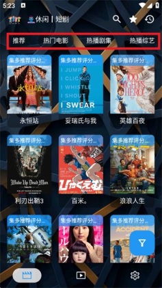 ���̾�app�ٷ������ͼ1