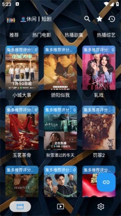 ���̾�app�ٷ������ͼ4