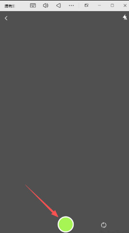 ����Ȥ������°汾1.1��׿���ͼ2