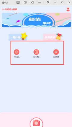 ����Ȥ������°汾��ͼ1