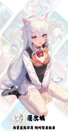 ��Ԫ��׷����ͼ3