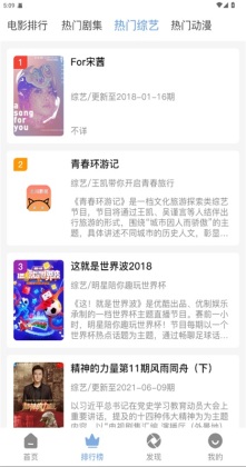 ����Ӱ�����°��ͼ0