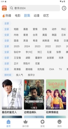 ����Ӱ�����°��ͼ3