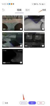 �����г���¼�����°汾��ͼ1