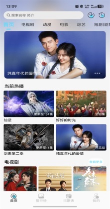 �ƶ�4kӰ�ӽ�ͼ3