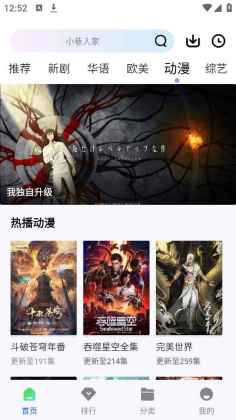 ������Ƶ�ٷ����氲װ��ͼ1