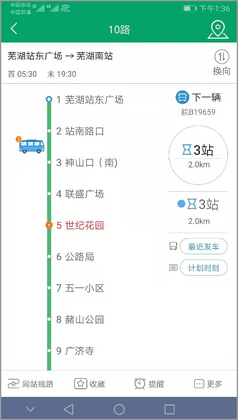 �ߺ��������°��ͼ1