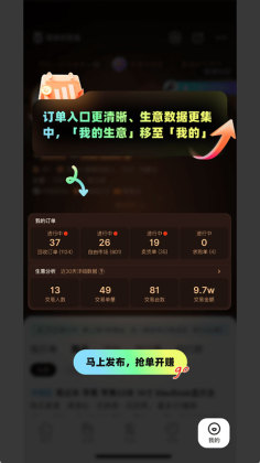 ���ͻ�ٷ������ͼ2