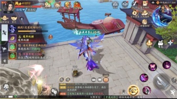 ����ħ���ٷ��������ν�ͼ4