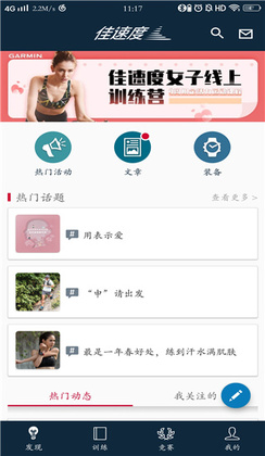 ���ٶ�app�ٷ����ͼ0