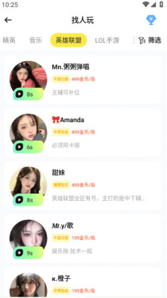 BB�����ٷ������ͼ1