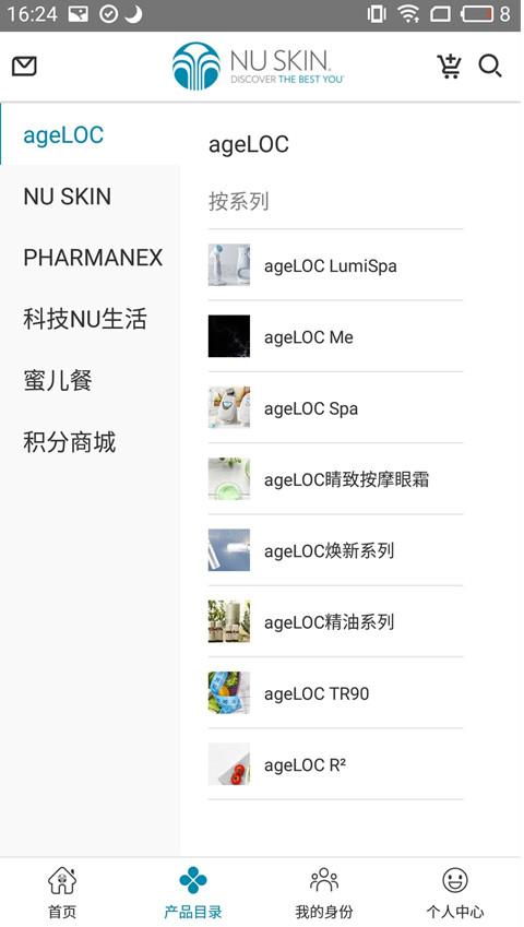 ���������°汾4.0.9�ֻ����ͼ2