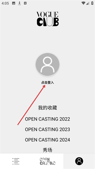 VOGUEclub���°汾5.7.31��׿���ͼ0