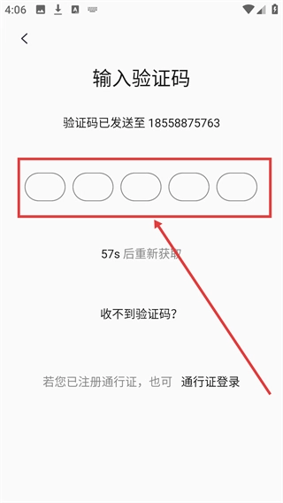 VOGUEclub���°汾5.7.31��׿���ͼ2