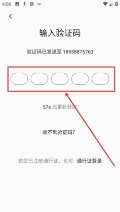 VOGUEclub���°汾��ͼ2