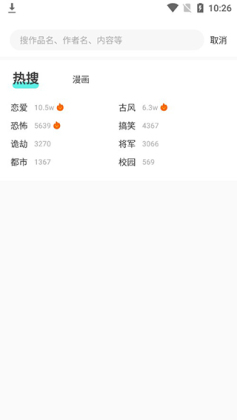 ���������ٷ����ͼ0