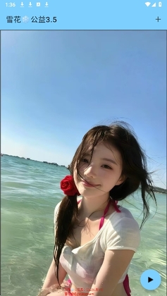 ѩ������ٷ����ͼ0