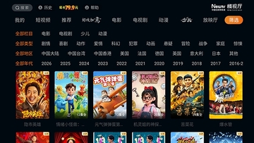 ������TV���°汾��ͼ0