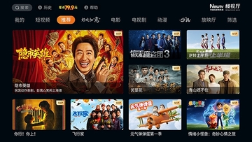 ������TV���°汾��ͼ1