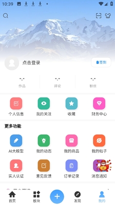 ʰ�����������ͼ1
