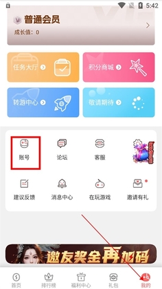 �����������°汾��ͼ1