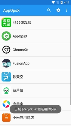 AppOpsX�����ٷ����ͼ2