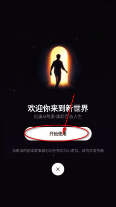 ���������°汾��ͼ1