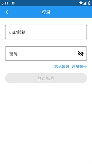 ����������Ϸ��1.1��׿���ͼ0