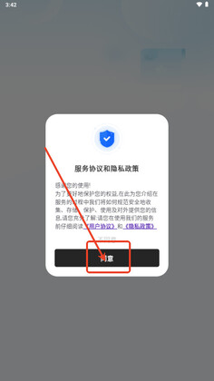 ˫��AI���ֹٷ����ͼ2