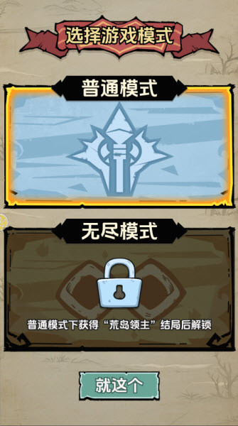 �鿨�����ĵ����°汾1.0.1��׿���ͼ1