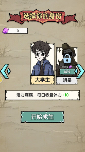 �鿨�����ĵ����°汾1.0.1��׿���ͼ2