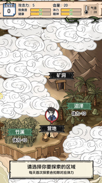 �鿨�����ĵ����°汾1.0.1��׿���ͼ4