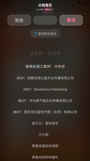 �ں����ֲ�����1.0.0��׿���ͼ3