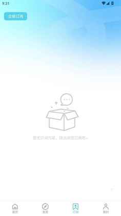 ���沥���ֻ����ͼ0