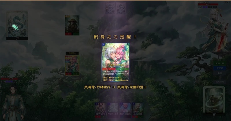 师姐别急我抽卡就变强游戏4.1.0安卓版截图0