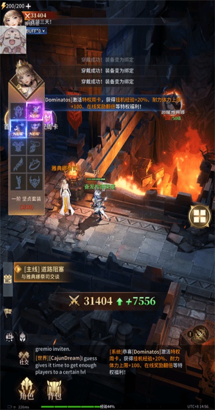 �ŵ���Ѫɫ˫����Ϸ(ATHENA: Blood Twins)1.3.5��׿���ͼ2