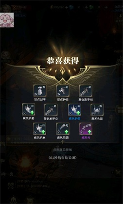 恶魔雅典娜游戏(Devil Athena: Dark Olympus)截图3