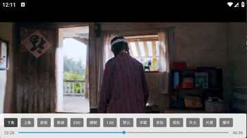 巧技追剧TV版截图1