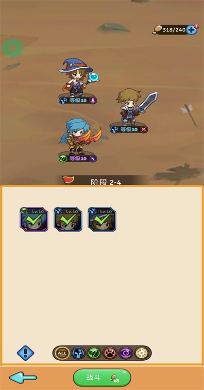 ����Ӣ����Ϸ(Legend hero : Idle RPG Games)11��׿���ͼ0