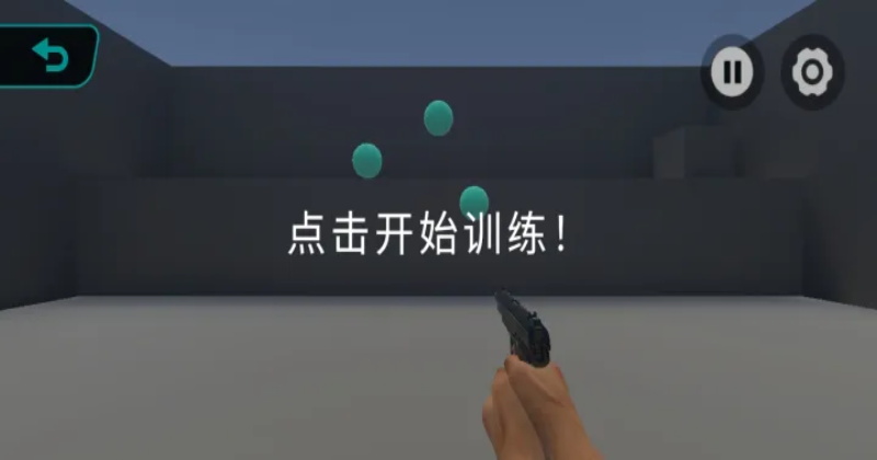 tapaim��ǹapp2.1.1���°��ͼ1