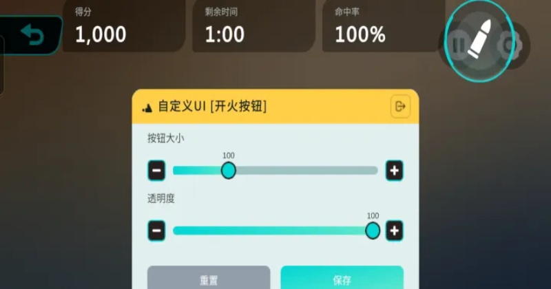 tapaim��ǹapp2.1.1���°��ͼ0