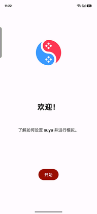 suyuģ������ͼ3