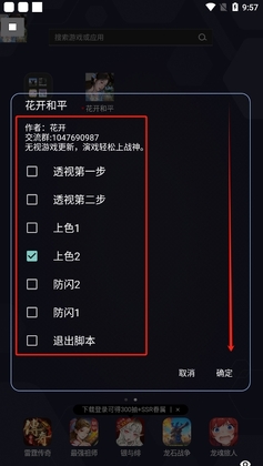 ������ƽ�ٷ����ͼ2