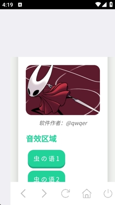 ��Ʒ������йٷ����ͼ0